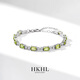 HKHL with certificate 925 silver natural peridot bracelet for women emerald lucky bracelet birthday gift natural peridot bracelet certificate + light luxury gift box