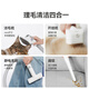 Yibao Pet Hair Cutter for Cats and Dogs Vacuum Vacuum Comb for Household Multifunctional Low-Noise Side-Grooming Edge-Suction Hair Cutter P0 P0 Four-in-One Hair Cutter