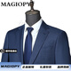 MAGIOPY brand men's wool suit suit spring and autumn new middle-aged formal business wedding groom suit blue M 170