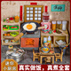 
Snaen Mini Kitchen Playing House Toys Boys and Girls 3-6 Years Old Real Cooking Cooking Set Children's Birthday Gifts