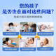 AidiGMGL AidiGlass Ferritin Bovine Colostrum Whey Lactoferrin Powder Children's Immune Self-Protection 3 Cans