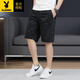 Playboy Summer Men's Shorts Pure Cotton Loose Crop Pants 2025 New Casual Camouflage Printed Beach Pants Men 6626 Light Green 3XL
