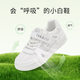 Tylanis children's shoes spring and summer new children's board shoes for boys and girls breathable casual shoes for campus sports white shoes white 29