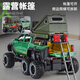 Well-known model large alloy pickup truck camping car toy simulation car model off-road vehicle car model children's toy car