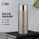Heenoor pure titanium thermos cup for men and women, high-end stewed tea cup, tea water separation, large-capacity tea cup, business office gift T382 smoke gray-490ml