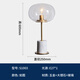 Sanqihu Nordic Einfache postmoderne leichte Luxus -Schreibtischlampe Designer Schlafzimmer Nachtlampe Sinn für Wohnzimmer Dekorative Glas Kreativität Lila S1047 Chromstil -Knopfschalter