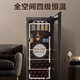 Haier 191 liter red wine cabinet and foreign wine cabinet dual temperature zone dual control multi-functional constant temperature home office air-cooled frost-free vertical refrigerated display cabinet wine foreign wine beer cabinet dual temperature wine cabinet + ice bar 191L adjustable shelf