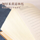 Weimei Laptop Customized Business Notepad Hoch aussehende Reisebuchkonto Buch A6 Mini 100 Pocket Book Carry Record Book Customized Printable Logo