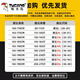 啄木鸟2025裤子男夏季薄款运动休闲纯色宽松卫裤棉束脚百搭潮流长裤男 91126黑色束脚 2XL