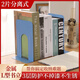
Jiulu Meixi thickened iron book stand bookshelves student book clip bookshelf library bookcase simple fashionable office book partition special storage 9903 blue four-piece pack for one fountain pen highlighter
