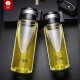 Heenoor Gran capacidad Copa de agua de vidrio portátil Té de té de té 6075 6075 Copa Cuerpo One 6076 ----------------------------------------------------------------------------------------------------------------------------------------------------------------------------------------------------------------------------------------------------------------------------------------------------------