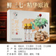 Qidan Yunnan Wenshan frischer Panax Notoginseng Essenz oraler Flüssigkeit 0 Fügen Sie 10 ml/pin 30 Stück Qidan Pharmazeutikum 10 ml 30 Stück Box * 1 Box [SF Express] hinzu