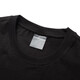 Puma (Puma) Sportweste Frühling und Herbst Neue ärmellose T-Shirt Top-Wettbewerbstraining Basketballweste 624829-01 XL