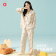 [7a Antibacterial y Mite Anti] Pajamas de primavera para mujeres Pure Cotton Long manga delgada Pure Deseo Conjunto de ropa para el hogar 3E3291 M