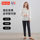 Fisher-Price American Fisher Maternity Suit haut de gamme Spring Fashion Shirt Top Spring Automne MATERNITY SUIT PANT