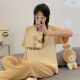 WUJIU (WUJIU) Girl Short Sleeve Long Trousers Summer Junior High School Student Girl Little Bunny Big Child Cute 15 Animation Home Suit 6630# Dog Party M [65-90Jin[Jin equals 0.5 kg]]