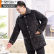 
Modal pajamas men in winter, warm three-layer cotton thickened cold and velvet, dad can wear cotton jacket suits on the outside 683 gray L 100-130Jin [Jin equals 0.5 kg]