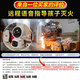防术4g摄像头智能室内终身免无限流量监控器家用无线无需连wifi手机远程可对话360度全景无死角带夜视