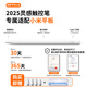 Suohuan es adecuado para Xiaomi Flat Stylus Focus Focus Inspiration Capacitancia de 2da generación PAD7/7Pro/6SPRO/REDMI/6PRO TOUCH SCRESS PEN PINTURA PEN LENGA Universal [Actualización de carga rápida] Super Flash Charging_accurate Continuo Touch_Tiltable Writing [JD Logistics Speed] Pen a la pluma + Caja de carga oficial de carga oficial