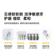 laifen 徕芬新一代扫振电动牙刷SE护敏刷 莱芬舒适清洁成人牙刷  情侣送男友/女友生日礼物 灰色 