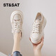 Sábado; ST/SAT Women's Shoes for Summer Fisherman's Shoes Fisherman para mujeres 2025 Nuevo pequeño estilo de fragancia Mesh Avalte, transpirable Zapatos de una sola vela de otoño SSC1112A02 Aprecadía Color de 5 cm Aumento de altura y adelgazamiento 36