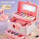 Yunya Kinder ungiftiger Kosmetik-Simulationshaus spielen Spielzeug Prinzessin Schminktisch Nagellack Mädchen Geburtstagsgeschenk 3-6 Dream Beauty Koffer [Porträtbox]