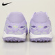耐克（Nike）天朗足球耐克Tiempo传奇10中端TF碎钉人草足球鞋男HF1591-500 紫绿蓝#HF1591-500 41 (260mm) US8