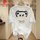 Pierre Cardin T-Shirt für Männer 2025 Sommer Kleidung neuer Bär reines Baumwoll dünne kurzärmelige Druck trendy schwarze halbärmelige T-Shirt V1463 Black S Empfohlen 80-95jin [Jin gleich 0,5 kg]