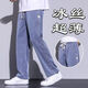 JOEONE Tennis Jeans for Men Loose Straight Casual Wide Legs Men Ice Silk Trendy Brand Trousers Men Summer Thin 1049 Light Blue [Tian Silk] Thin 3XL Recommended 150-165 Jin [Jin equals 0.5 kg]