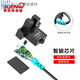 Reemplazo de sensor de sensor de detección de interruptor fotoeléctrico Shenwu FF-U