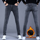 Kejiehao gray jeans 2025 new men's summer thin slim fit elastic pants for men's versatile trendy high-end gray 1049 30 waist 2 feet 3