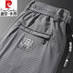 
Pierre cardin ice silk pants men's summer loose casual trousers men's straight mesh trendy sun protection quick-drying sports pants 9901 black light luxury high-end brand strictly selected 28