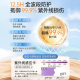 BAYLOR防晒喷雾防水防汗持久紫外线提亮肤色三合一男女士专用高倍防嗮霜 美白防晒【晒黑包退】1瓶不够用