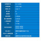 英特尔酷睿12/13/14代CPU处理器i3 i5 i7 i9全系列12600kf拆机散片 i5 12400【散片+赠硅脂】