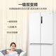 海尔（Haier）659升十字对开门四开门家用电冰箱一级能效节能无霜超大容量BCD-659WGHTDE5WVU1