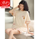 
Langsha high-end pajamas for women in summer pure cotton shorts shorts sweet thin cotton casual student home clothing set YZ9895 9854 L [Recommended 100-120 Jin [Jin equals 0.5 kg] wear]