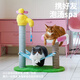 ZEZE度假猫爬架猫窝一体猫抓柱猫咪磨爪猫抓板不掉屑耐磨玩具