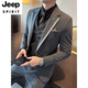 Jeep Spirit2025 Suit Men's Summer Grey Grey Wedding Vestido Cuerdo casual traje de traje de hombres delgados de moda