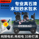 山头林村气泵低噪音无油空压机打气1390W木工电机2000W圣帕智造 圣帕1490W-30L