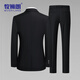 Mushilang business casual men's suit slim fit workplace commuting formal wear wedding groom groomsmen plus size suit men