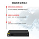 H3C新华三 企业级网管型交换机 核心汇聚千兆商用办公监控安防以太网防雷网络网线分线器Vlan 光纤口 8口千兆+2千兆光口 S5008PV5-EI-H1