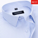 Yager flagship official store short-sleeved shirt for men 2025 new middle-aged casual high-end ironing pure cotton stripes casual white black grid DX6629 38