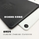 Wacom原装绘图板脚垫 CTL472 672 4100 6100 490 690数位板防滑贴螺丝 472/672脚垫 4个 1.2x0.8cm