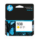 HP (HP) Original 938 Tintenpatronen sind für OJ9110B 9120 9130 9720 9730 938 Rote Tintenpatronen (ca. 800 Seiten) geeignet.