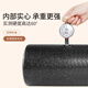 Rongyu Foam Roller Muscle Relaxation Legs Professionelle EPP -Fitness -Yoga -Säule 90 cm Feste Hartsportarten Hochglanzrollen Rosa 90 cm [Beinmuskelentspannung]