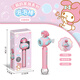 Bei Shangxing Sanrio Детский электрический пузырь