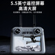 Beast Drone Touchscreen Drohne Luftkamera Drei-Achsen-Gimbal Anti-Shake Schwarzer Technologie mit Bildschirm Fernbedienung Flugzeug-Touchsbildschirm Fernbedienung Schwarz Krieger Hindernisvermeidung Version + digitaler Bildübertragung + Nachtansicht 20 Kilometer Heißverkaufsmodell 2 Batterien [ + Garantie]