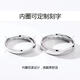 Laofengxiang pt950 platinum ring for men and women, smooth plain ring, platinum pair ring, frosted couple ring, gift for girlfriend, platinum simple love - men's ring (curved surface), be sure to note the number (8-25) or leave it when you are closed.