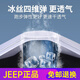 Jeep Spirit Sports Ice Silk футболка мужская быстрая одежда для быстрого сушки с короткими рукавами.