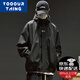 
YOOOURTHING Spring and Autumn New Urban Light Outdoor Jacket Men's Trendy Brand Hooded Work Jacket American Charge Cotton Clothes Men JK754-Black 2XL Recommended 155-185Jin [Jin equals 0.5 kg]